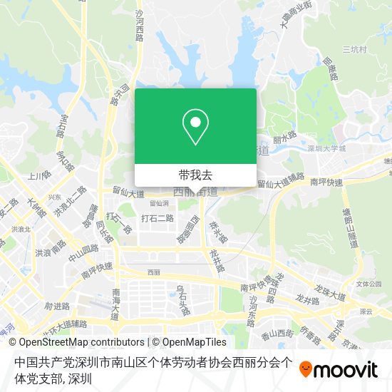 中国共产党深圳市南山区个体劳动者协会西丽分会个体党支部地图