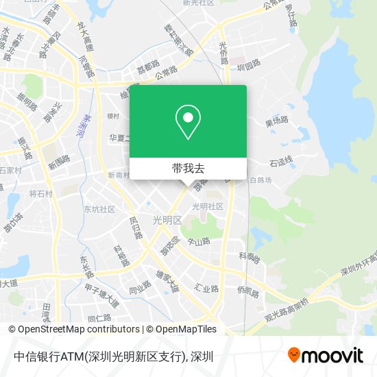 中信银行ATM(深圳光明新区支行)地图