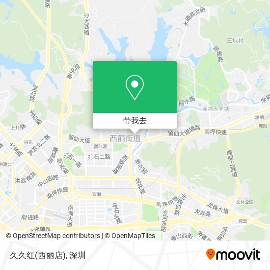 久久红(西丽店)地图