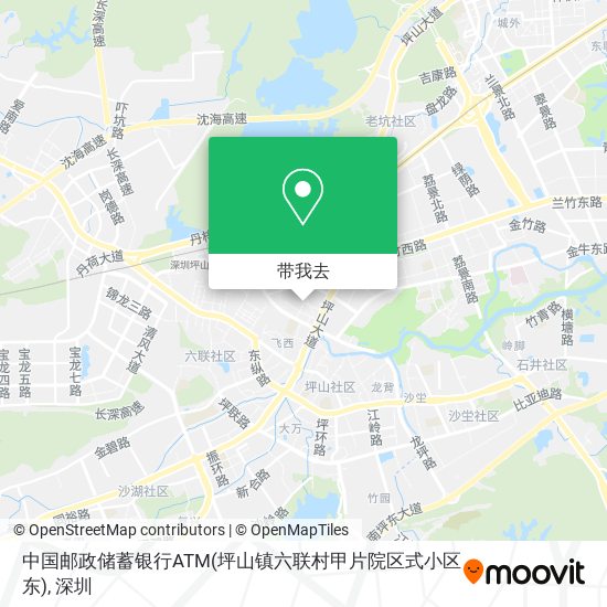 中国邮政储蓄银行ATM(坪山镇六联村甲片院区式小区东)地图