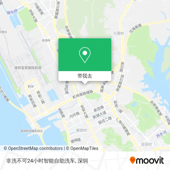 非洗不可24小时智能自助洗车地图