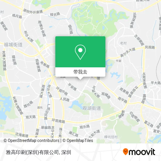 雅高印刷(深圳)有限公司地图
