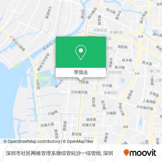 深圳市社区网格管理东塘综管站沙一综管组地图