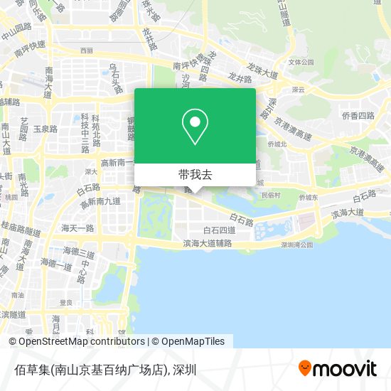 佰草集(南山京基百纳广场店)地图