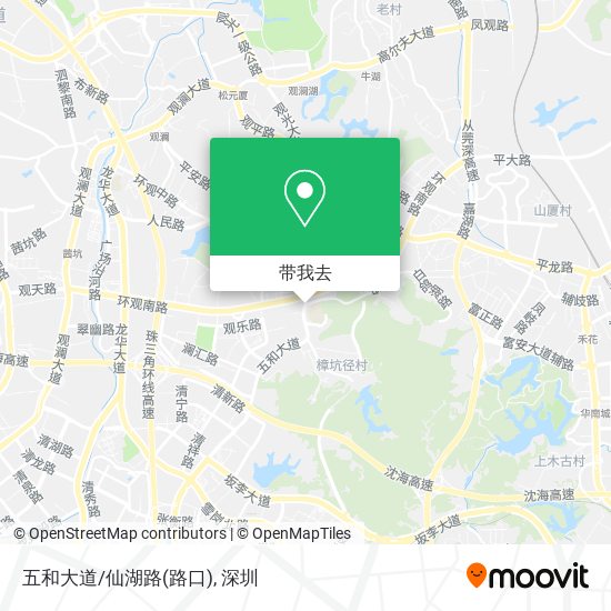 五和大道/仙湖路(路口)地图