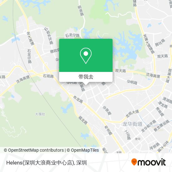 Helens(深圳大浪商业中心店)地图