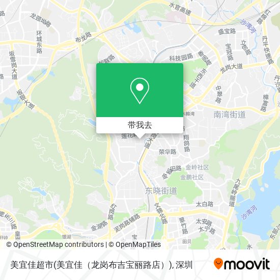 美宜佳超市(美宜佳（龙岗布吉宝丽路店）)地图