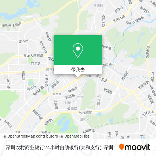 深圳农村商业银行24小时自助银行(大和支行)地图
