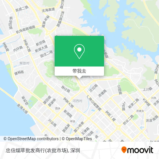 忠信烟草批发商行(农批市场)地图