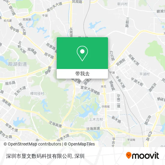 深圳市显文数码科技有限公司地图