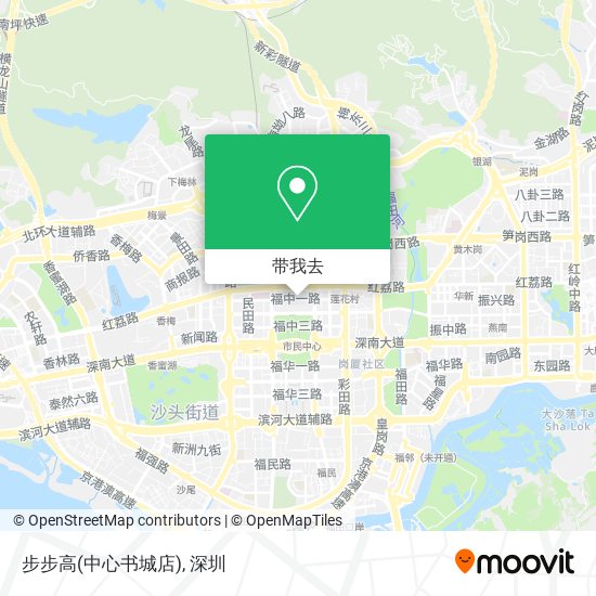 步步高(中心书城店)地图