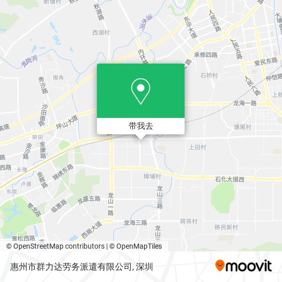 惠州市群力达劳务派遣有限公司地图