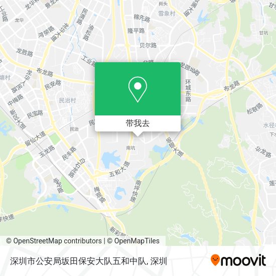 深圳市公安局坂田保安大队五和中队地图