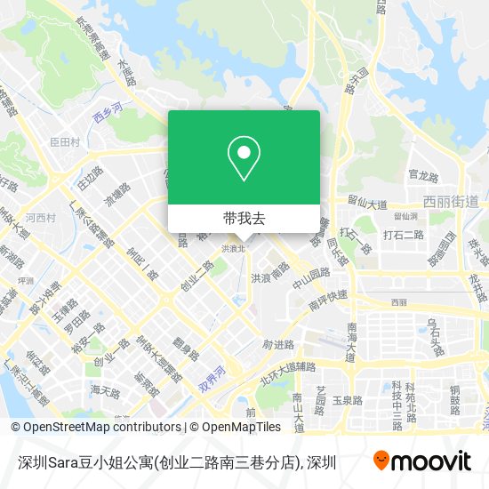 深圳Sara豆小姐公寓(创业二路南三巷分店)地图