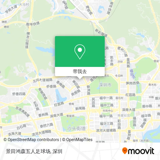 景田鸿森五人足球场地图