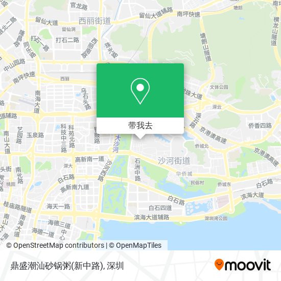 鼎盛潮汕砂锅粥(新中路)地图