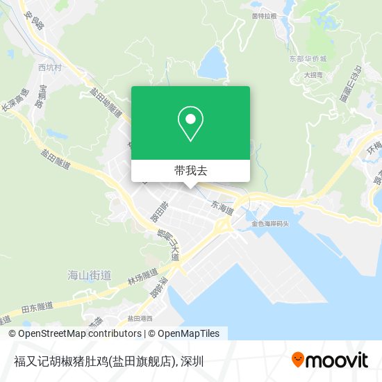 福又记胡椒猪肚鸡(盐田旗舰店)地图