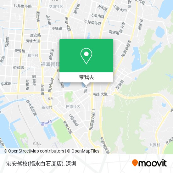 港安驾校(福永白石厦店)地图
