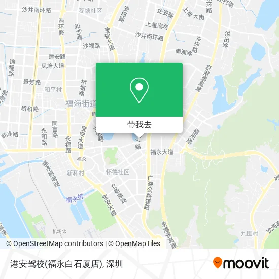 港安驾校(福永白石厦店)地图