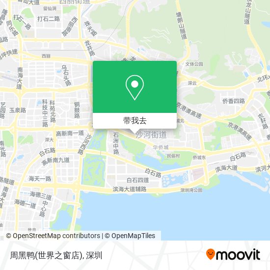 周黑鸭(世界之窗店)地图