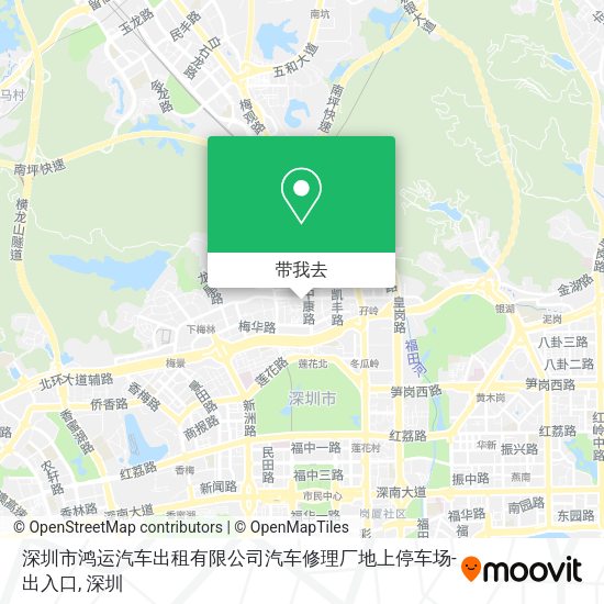 深圳市鸿运汽车出租有限公司汽车修理厂地上停车场-出入口地图