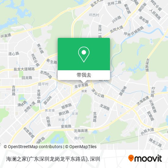 海澜之家(广东深圳龙岗龙平东路店)地图