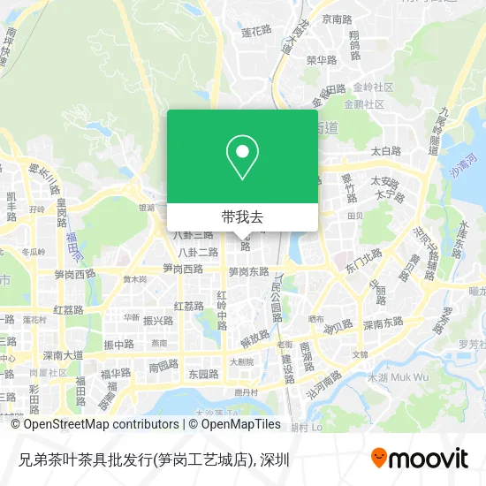 兄弟茶叶茶具批发行(笋岗工艺城店)地图