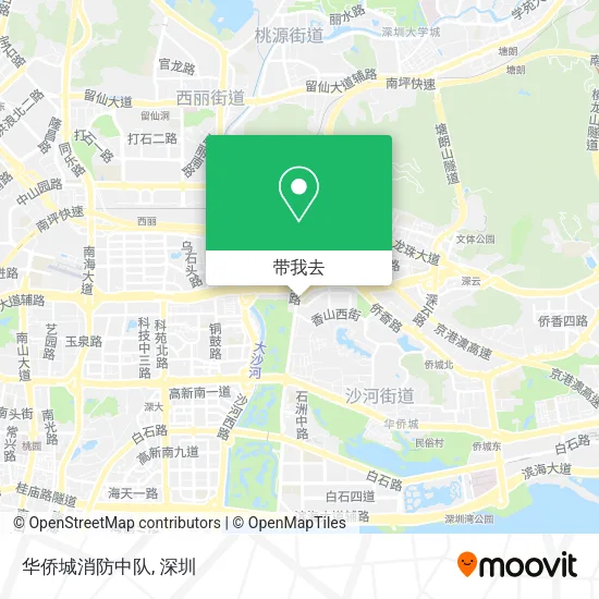 华侨城消防中队地图