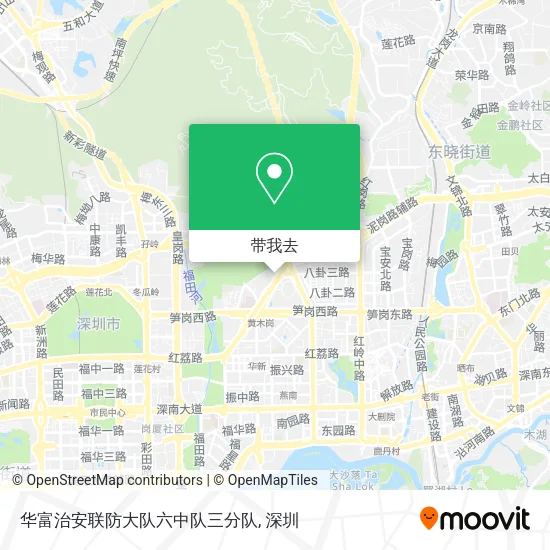 华富治安联防大队六中队三分队地图