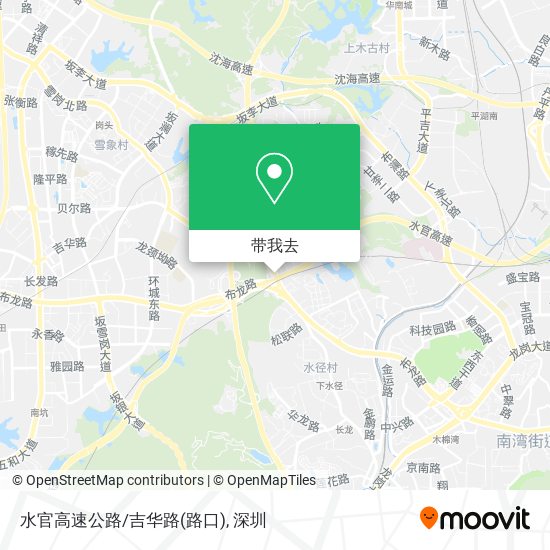 水官高速公路/吉华路(路口)地图