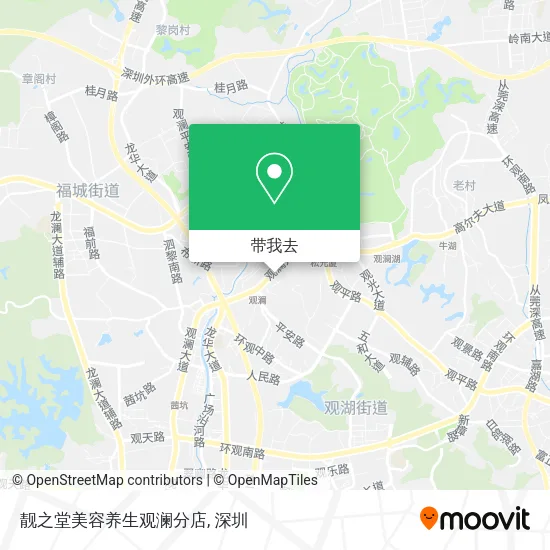 靓之堂美容养生观澜分店地图