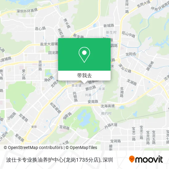 波仕卡专业换油养护中心(龙岗1735分店)地图