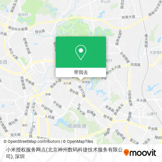 小米授权服务网点(北京神州数码科捷技术服务有限公司)地图