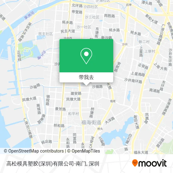 高松模具塑胶(深圳)有限公司-南门地图
