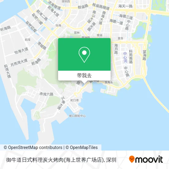 御牛道日式料理炭火烤肉(海上世界广场店)地图