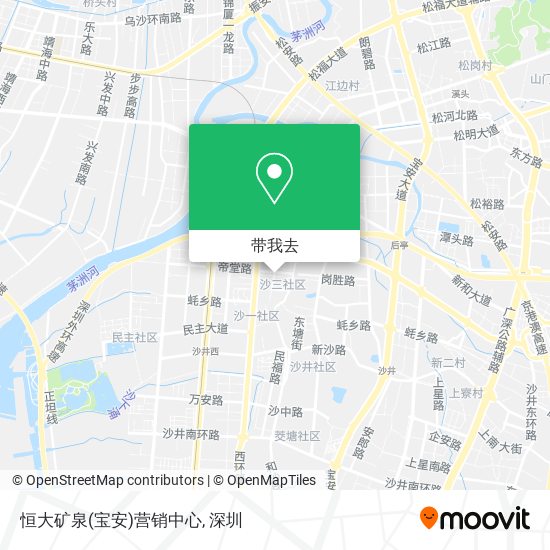 恒大矿泉(宝安)营销中心地图