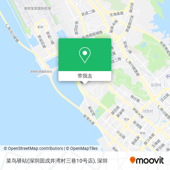 菜鸟驿站(深圳固戍井湾村三巷10号店)地图