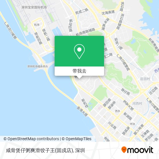 咸骨煲仔粥爽滑饺子王(固戍店)地图