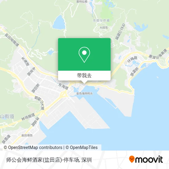 师公会海鲜酒家(盐田店)-停车场地图