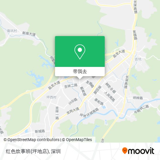 红色炊事班(坪地店)地图