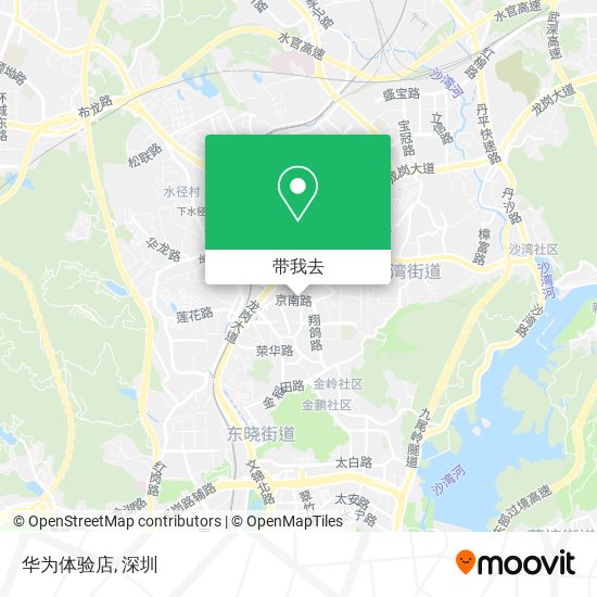 华为体验店地图