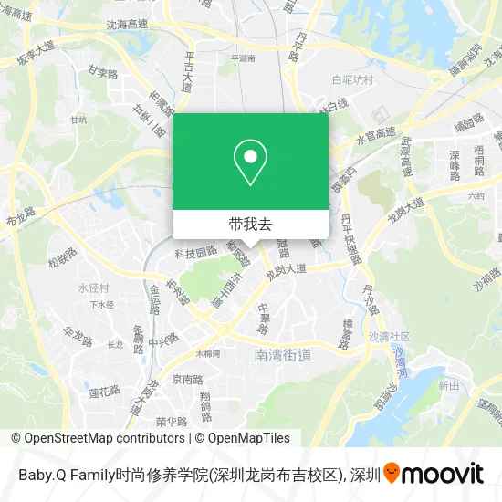 Baby.Q Family时尚修养学院(深圳龙岗布吉校区)地图