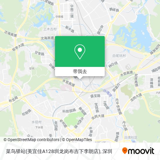 菜鸟驿站(美宜佳A128圳龙岗布吉下李朗店)地图