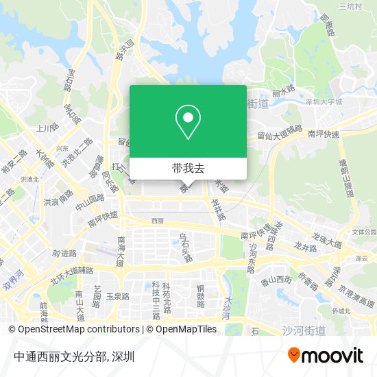 中通西丽文光分部地图