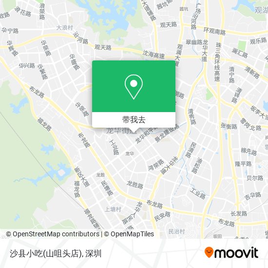 沙县小吃(山咀头店)地图