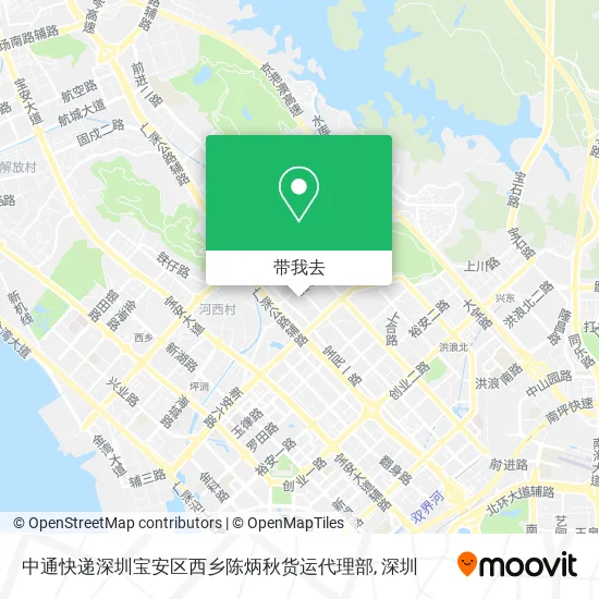 中通快递深圳宝安区西乡陈炳秋货运代理部地图