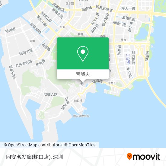 同安名发廊(蛇口店)地图