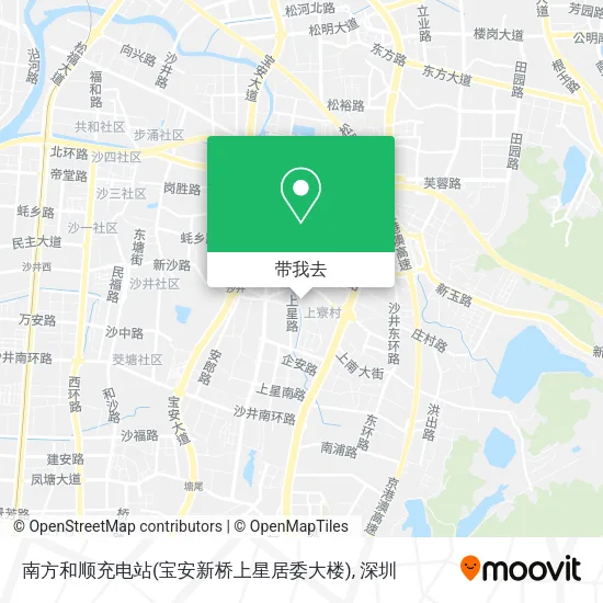 南方和顺充电站(宝安新桥上星居委大楼)地图