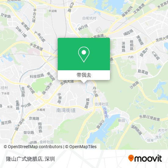 隆山广式烧腊店地图