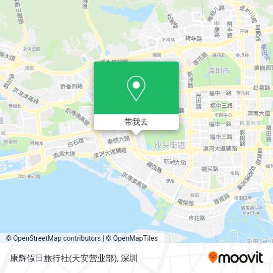 康辉假日旅行社(天安营业部)地图